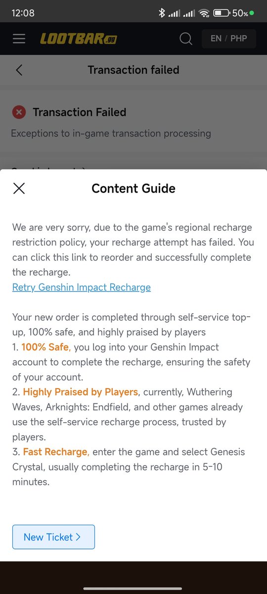 Andwue's tweet photo. @Lootbar_gg Anyone having the same issue? Anyone know how to fix this? I have used https://t.co/Po5tSvscHZ before. This is the first time I had this. https://t.co/NkWfCdDKqy