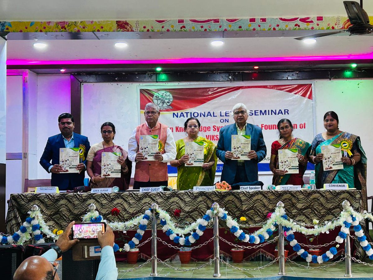 official8547's tweet photo. One day National Seminar on Indian Knowledge System as the Foundation of Vikshit Bharat, Organised by Humanities Society, Dr. Jadunath College, Rasalpur, Balasore. https://t.co/WQXOULAXk3