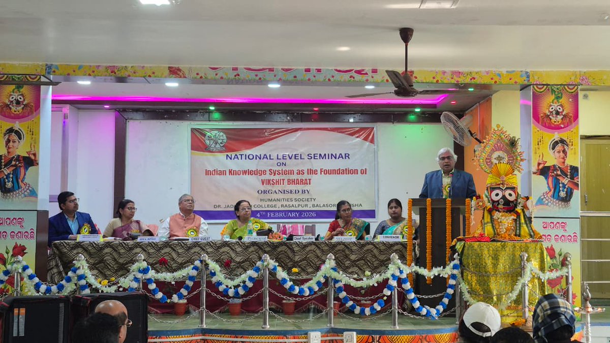 official8547's tweet photo. One day National Seminar on Indian Knowledge System as the Foundation of Vikshit Bharat, Organised by Humanities Society, Dr. Jadunath College, Rasalpur, Balasore. https://t.co/WQXOULAXk3