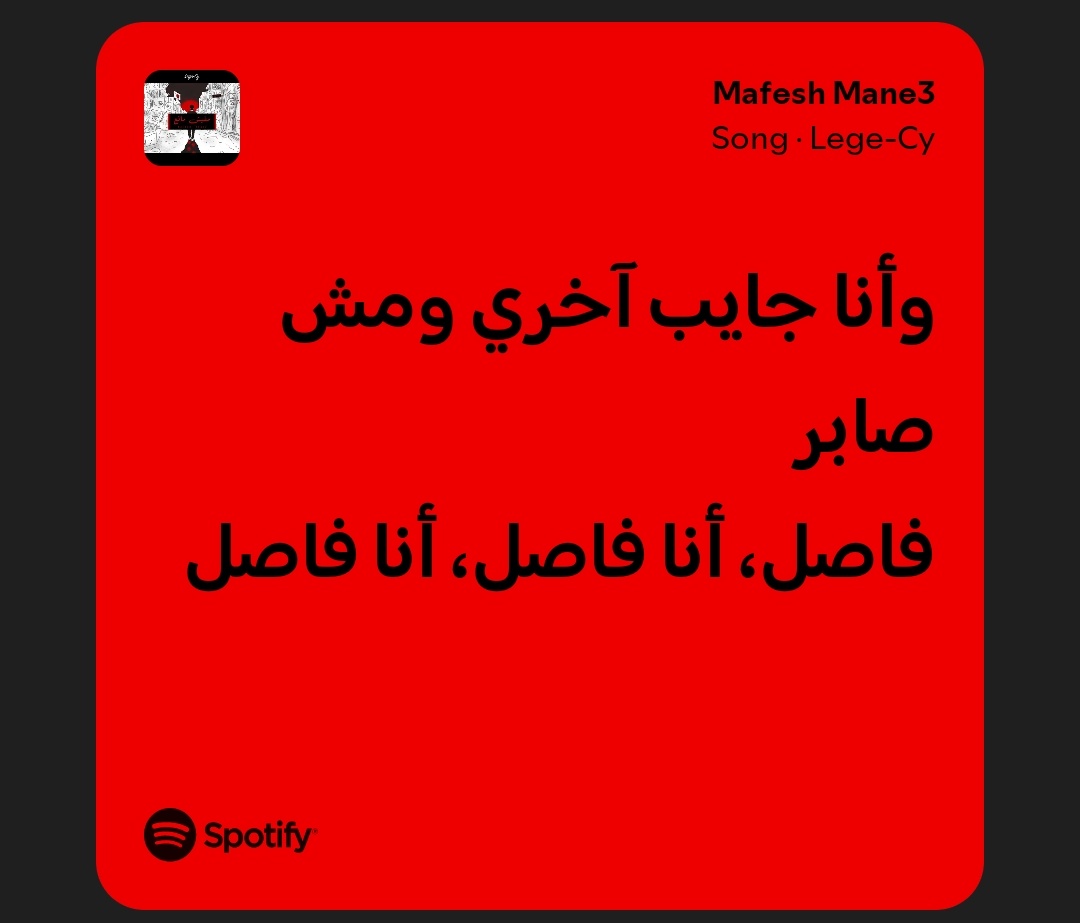 R (@_rodinaaa_) on Twitter photo 