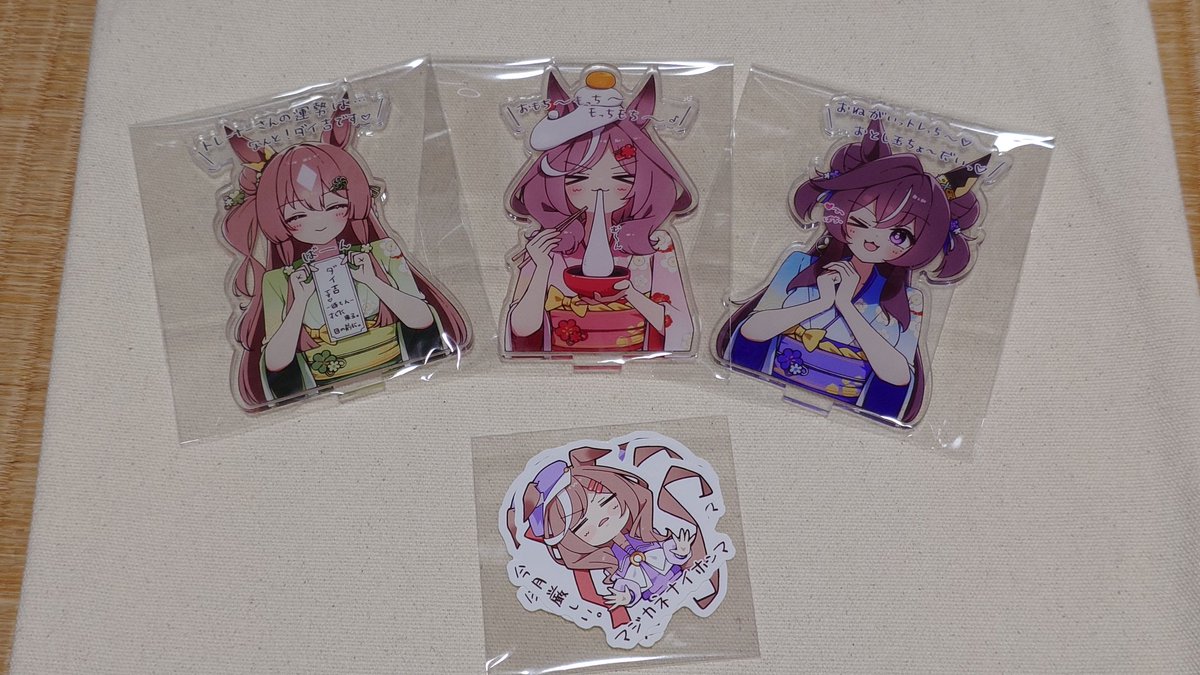 ぽんたのけだま🧶 (@1859ysmssstsp) / Posts / X