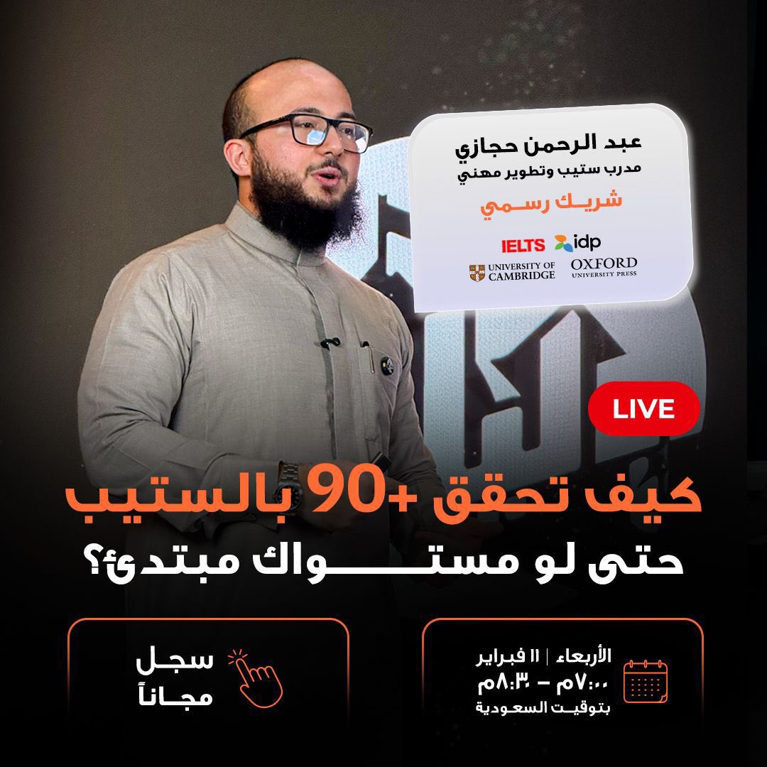 وافي بن عبدالله tweet media