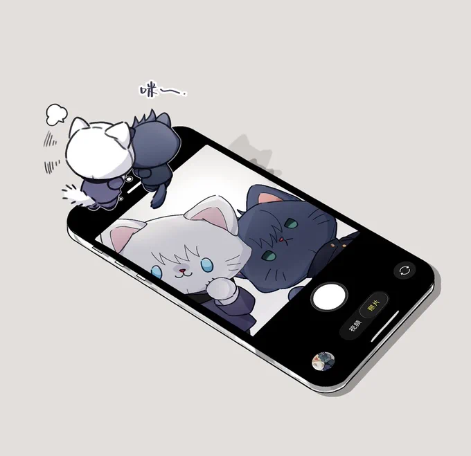 *五伏咪自拍(有参考)