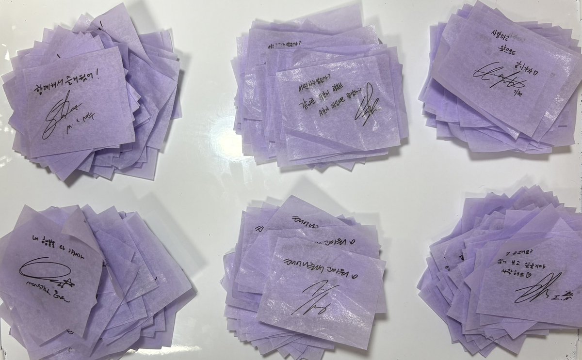 💜막콘 컨페티 나눔💜 #RT
최대한 상태 좋은 애들로 보내드려요💜 
(컨페티 특성상 배송 도중 구김이 갈 수 있으니 양해 부탁드립니다🥲)

• 한세트씩 총 10분
• 배송비 부담 가능하신분
• 2/6 당발