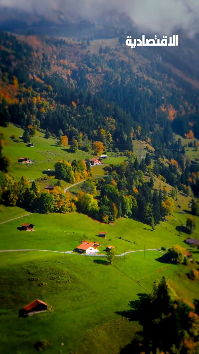 بنوك مركزية حول العالم تخزن احتياطياتها من الذهب خارج حدودها في خزائن عملاقة تحت الأرض، وأكبرها في أمريكا .. فماذا لو قررت واشنطن وضع يدها عليها؟ .. الإجابة في تقرير #الاقتصادية 