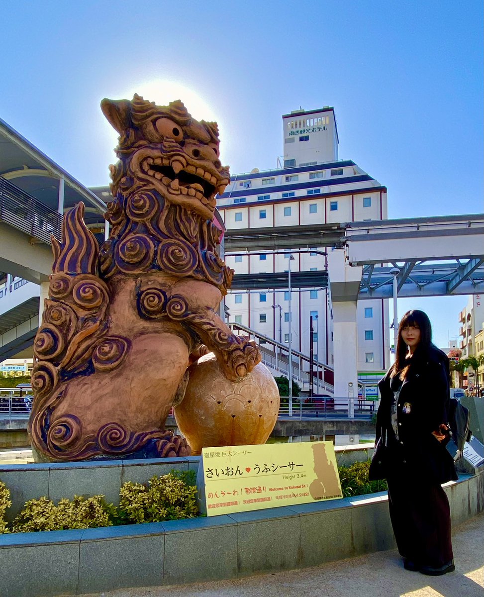 On 2026/1/24 a very special journey started for me in Naha, Okinawa! ☺️💚
I am going to tell about this extraordinary experience in detail, soon. 

<a href="/Tincy_saya/">彩Saya (ex 沖縄電子少女彩 Okinawa Electric Girl Saya)</a> 
#彩Saya
#Tincy
 
premier.twitcasting.tv/c:studio26/sho…
this fantastic stream is still available ☺️