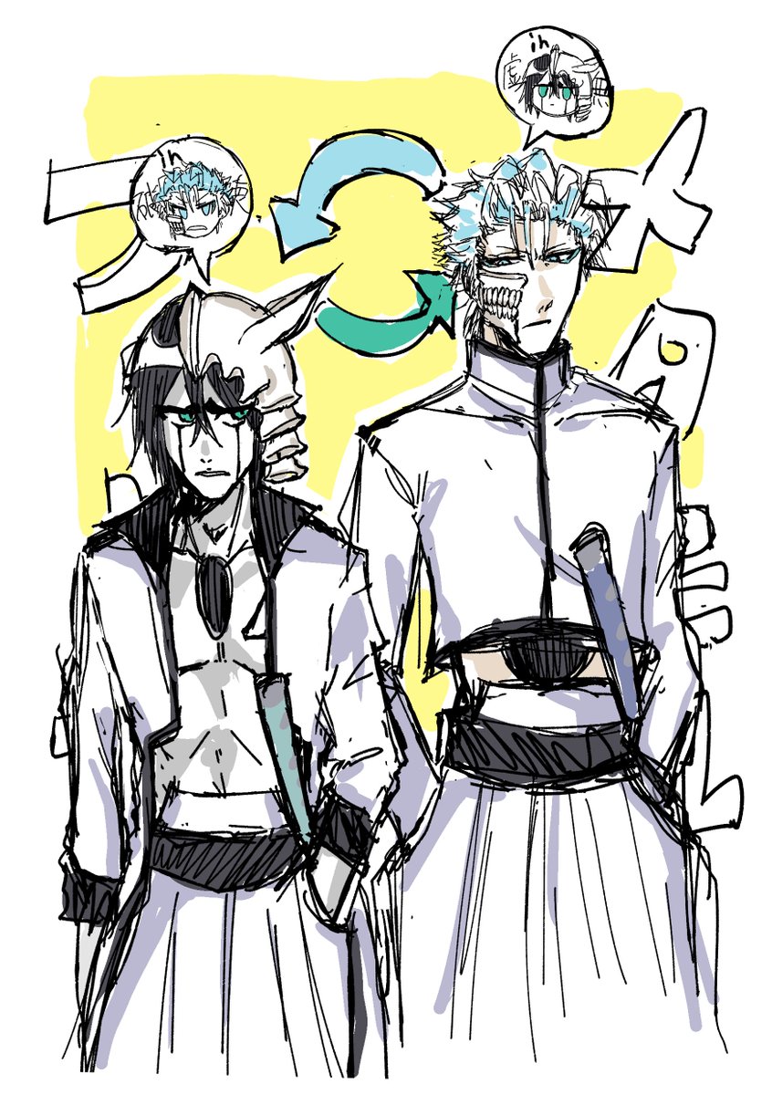 えんぴつ削り tweet media