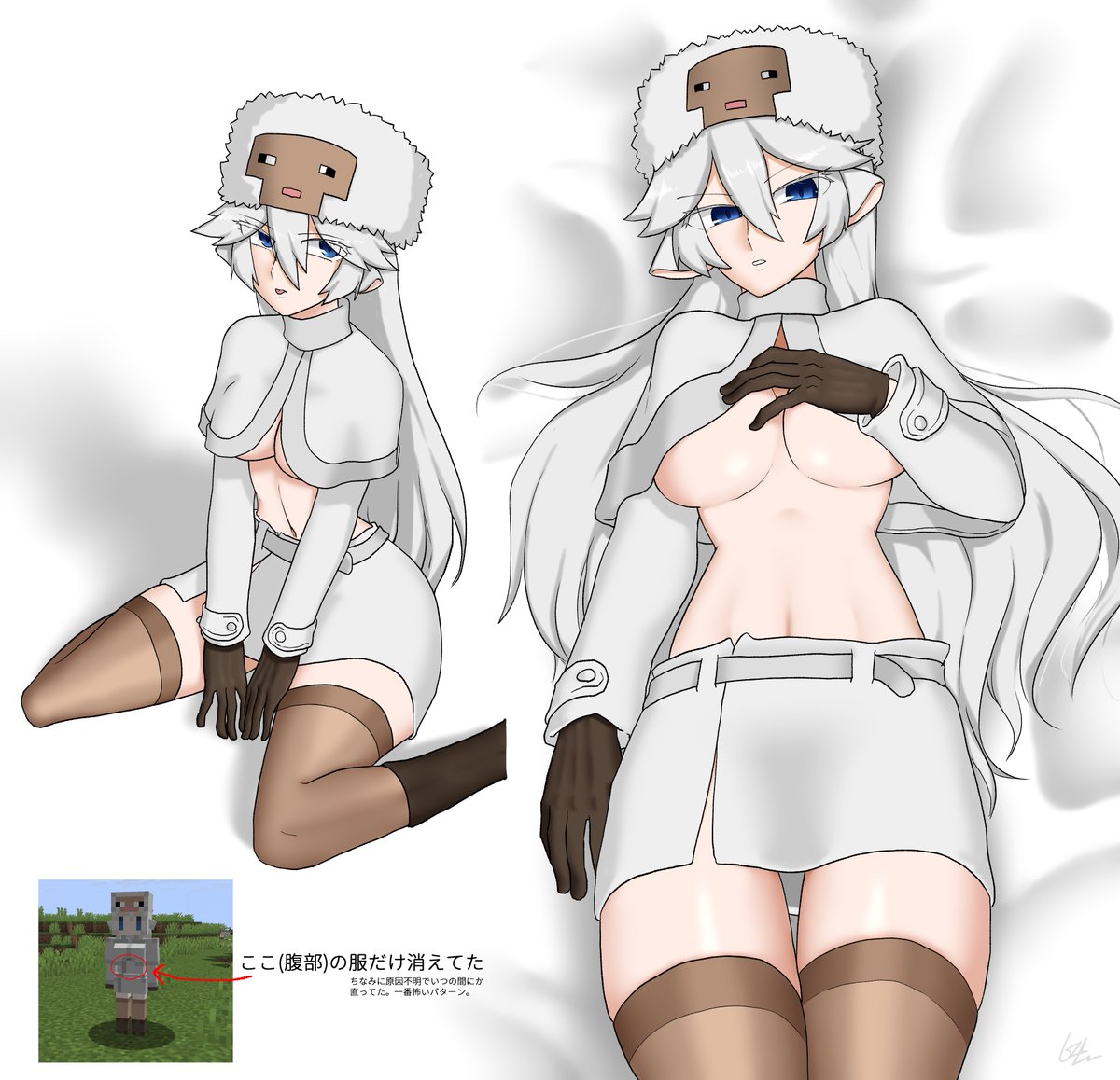 Shirotamaya_64's tweet photo. CMMRPの更新作業をしていた時に遭遇した不具合の絵です。
ヒツジの胴体の服だけ消えていました。ちなみに原因不明。怖すぎる……
#Minecraft #CuteMobModels https://t.co/tNxyNmPlAe