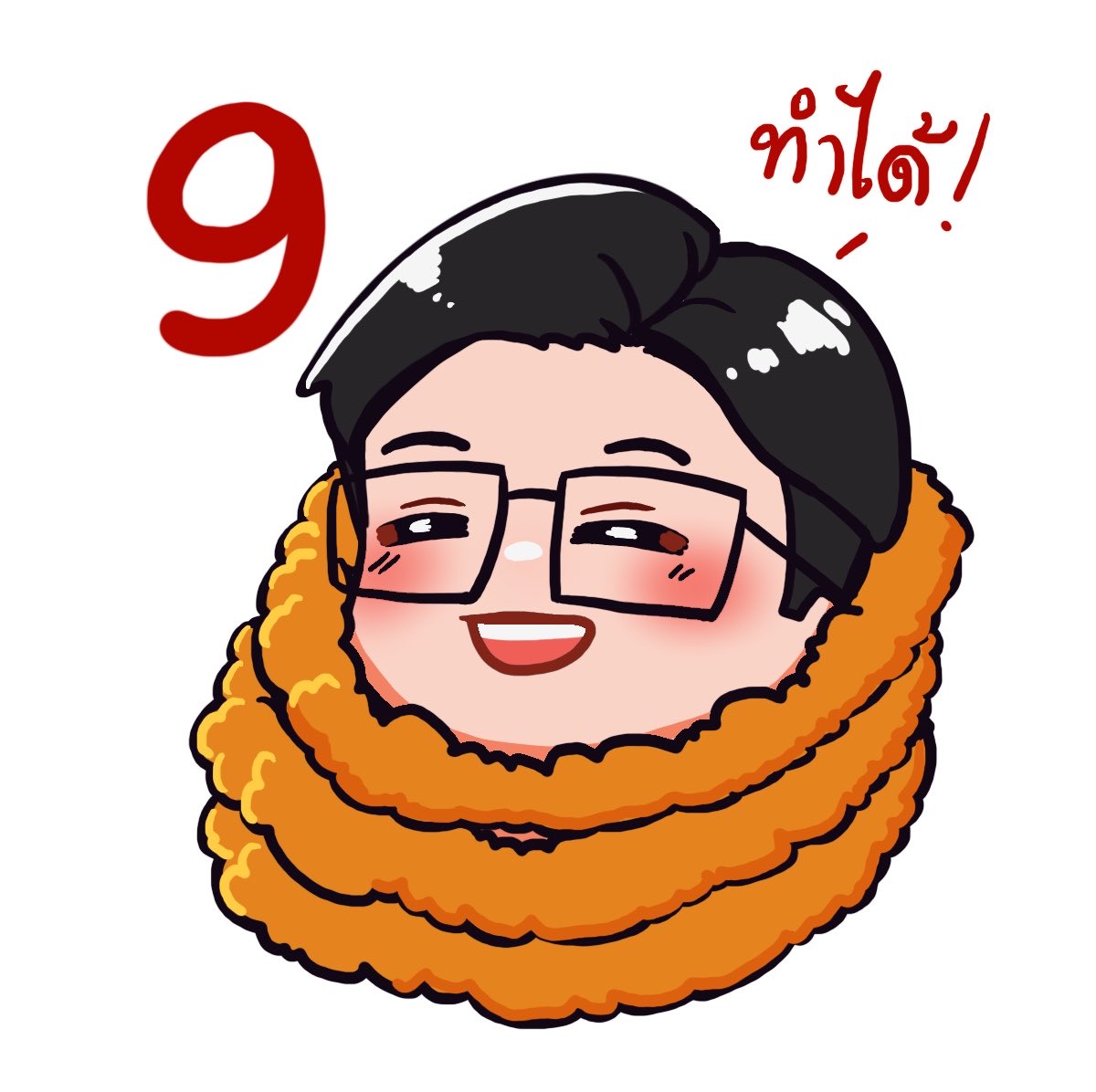 Twvy22's tweet image. ทำได้ #fanartforphuethai