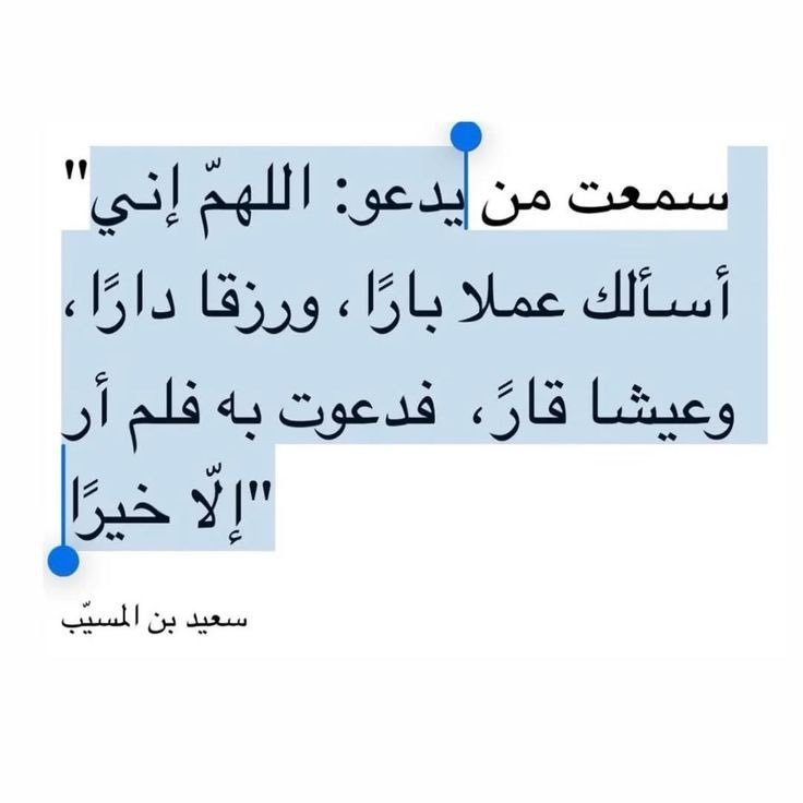 ذكر (@ill2ie) on Twitter photo 