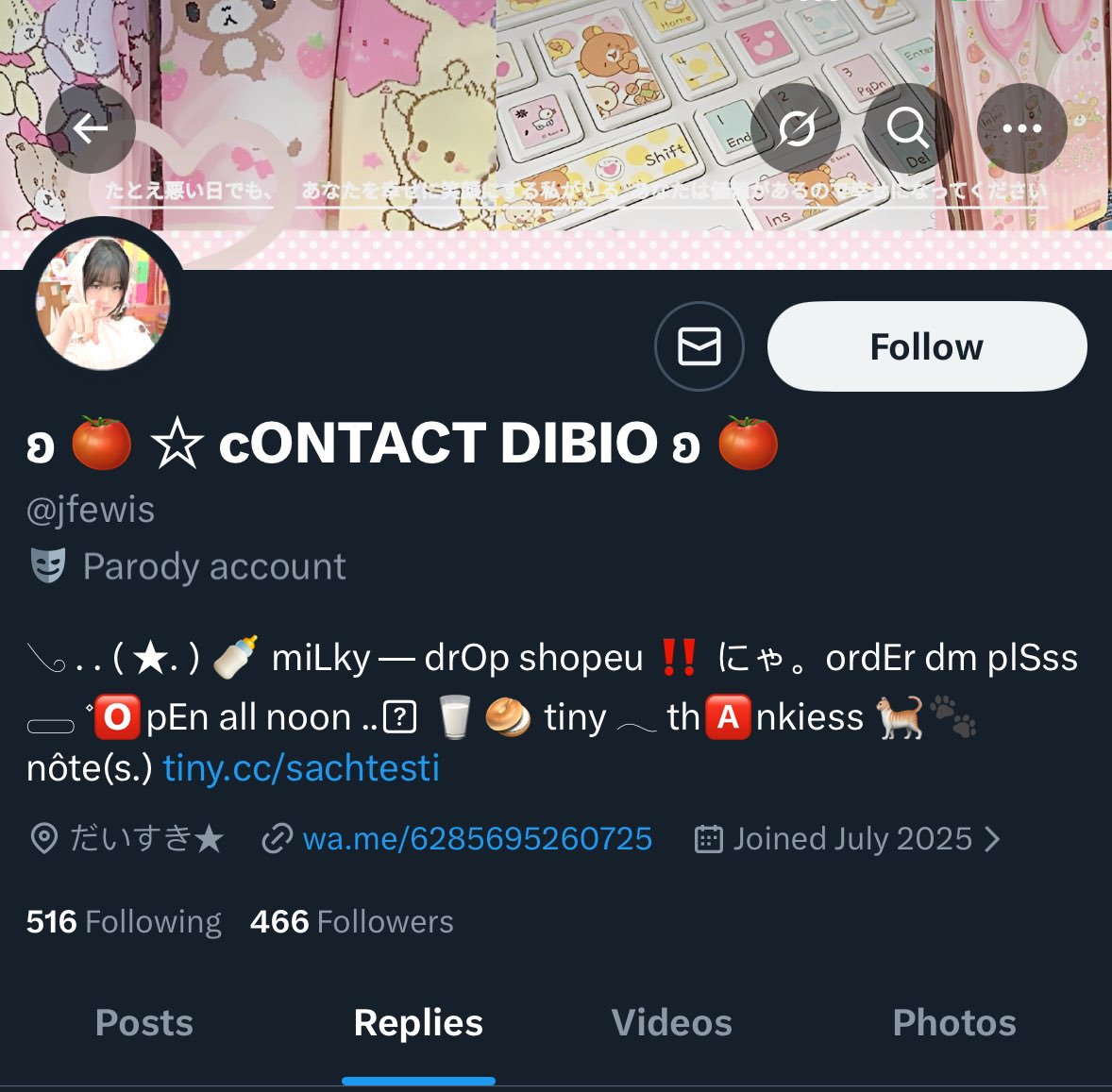 yaelah kang tipu <a href="/jfewis/">ʚ 🍅 ☆ cONTACT DIBIO ʚ 🍅</a> +62 856‑9526‑0725
#zonaba #zonauang #zonajajan penipu nipu scam scammer