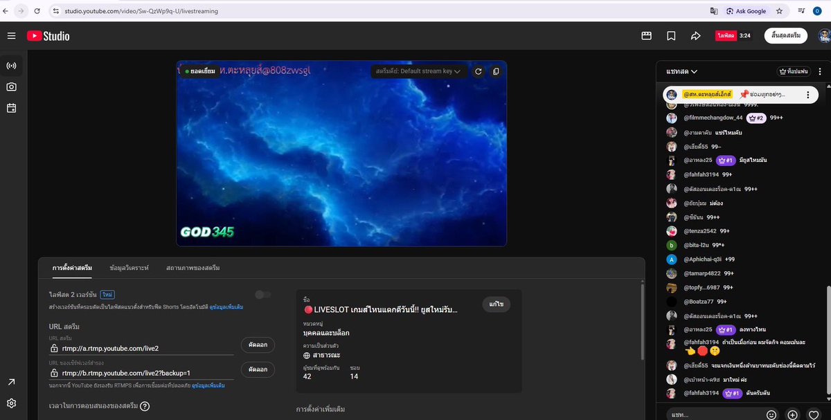 Supertuyx1's tweet photo. ผู้ติดตามทวิตครบ 2,000ซัพซอง1,000😱
   🎁ไลฟ์สดมีแจกทุกวัน 🎈
🚨YouTube 👉🏻https://t.co/LBpk4feW14
📍Twitch 👉🏻 https://t.co/nQN4DJXUJ6
กิจกรรมทุกสิ้นเดือนมีซอง550🧧
🙌🏻รีทวิต100รี100ใจ🤑ซอง500.-เฉพาะวันนี้
👉🏻คอมเม้นTwitch + เบอร์wallet รอลุ้นในไลฟ์
#Supertuyx 
#แจกซองทรูมันนี่ https://t.co/Sy3Q8Iybch