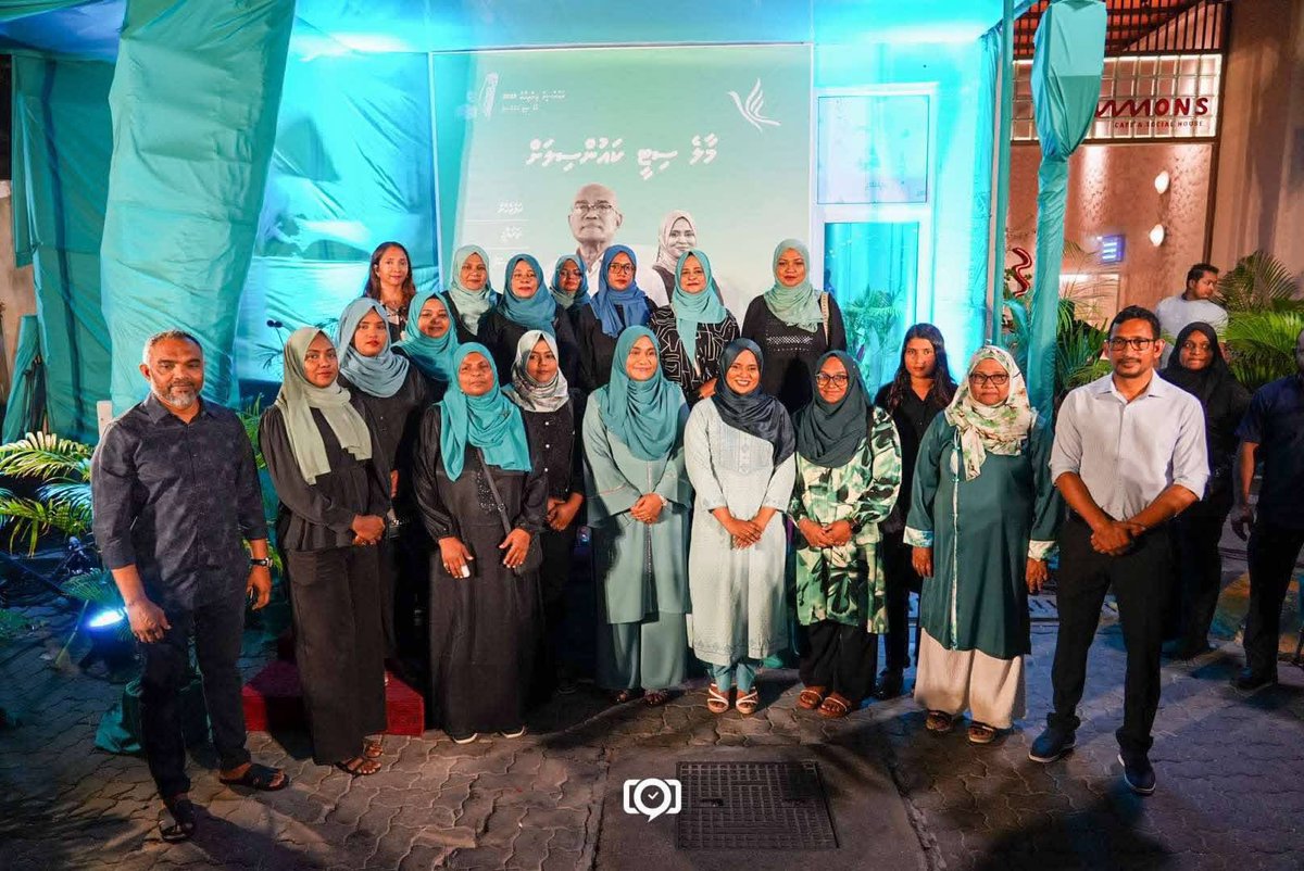 މާލެ ސިޓީ އ.ތ.މ ކޮމިޓީ ރައީސާ ކަމަށް ވާދަކުރައްވާ ކޮންގްރެސް ޕާޓީގެ ކެންޑިޑޭޓް <a href="/AlaikaAyesh/">Ashiyath Alaika Adhnan</a> ކެމްޕެއިން އޮފީސް  ހުޅުވުމުގެ ރަސްމިއްޔާތު ތެރެއިން މެޑަމް <a href="/sajidhaamohamed/">First Lady Sajidha Mohamed</a> ހުޅުވާދެެއްވުން.

#JaleelForMayor
#AlaikaForWDCpresident
#DhivehingeRaajje