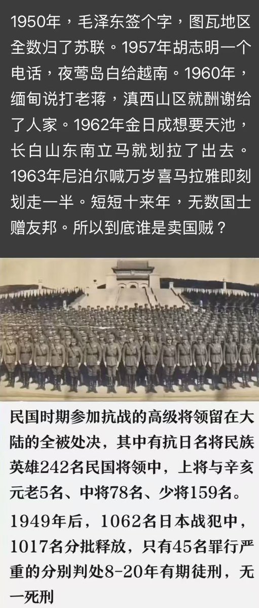 xing12334's tweet photo. @MoQiuyao201314 https://t.co/Do3ZcL4QE6