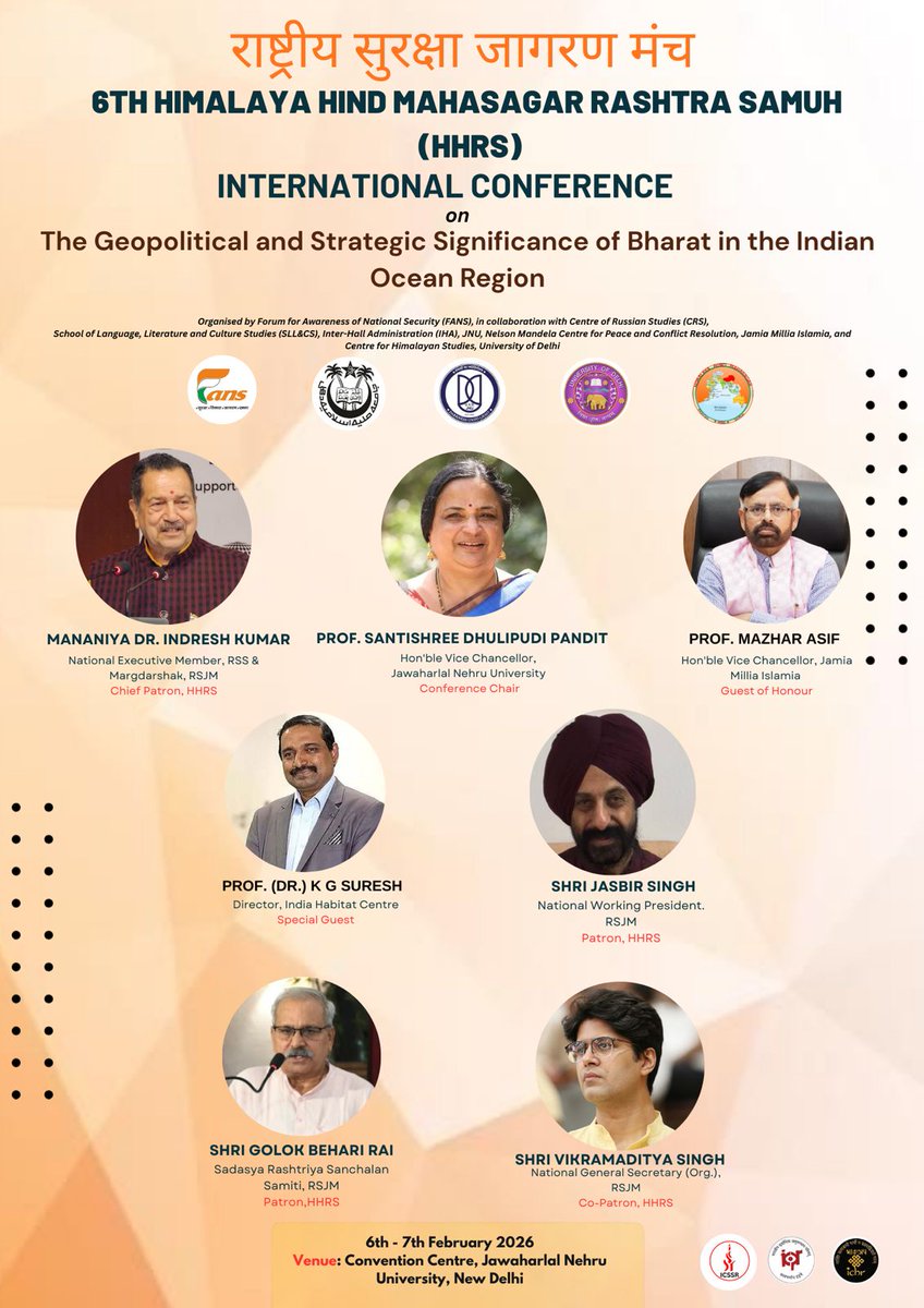 RSJM_HQ's tweet photo. Inviting you in 6th HHRS International Conference.
6th and 7th February 
convention centre JNU 
10:00 am onwards https://t.co/DZaSNWRGom