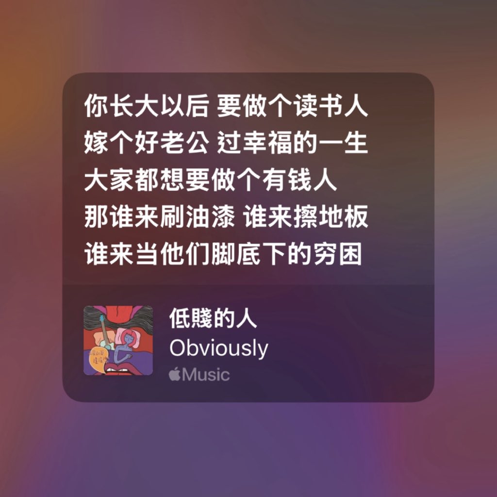 Citron🍢 (@vanillacitron) on Twitter photo 