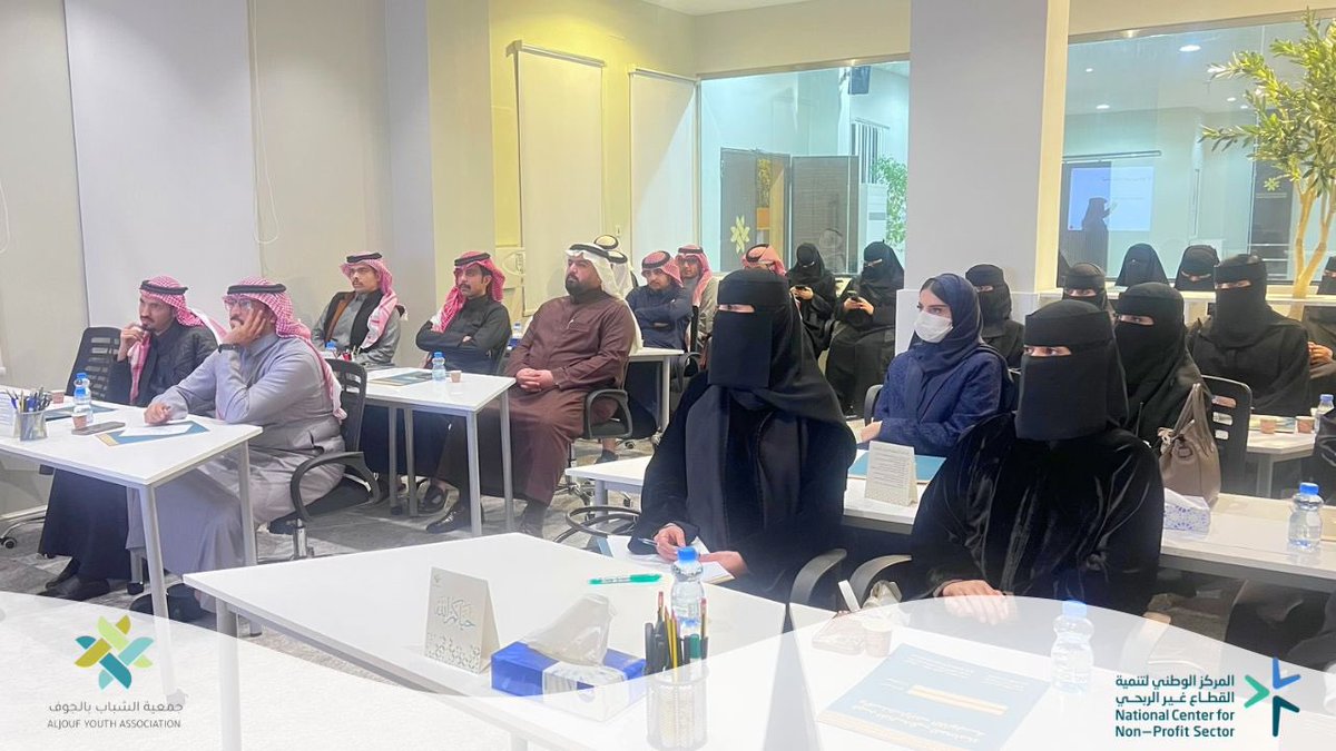 #تغطية | 📸

تنفيذاً لتوجيهات صاحب السمو الملكي الأمير فيصل بن نواف بن عبدالعزيز أمير منطقة #الجوف – حفظه الله – وضمن مبادرة #التطوع_الاحترافي ، أقامت #جمعية_الشباب_بالجوف ورشة عمل "المتهم .. من مرحلة سماع الأقوال إلى المحاكمة" قدمها المحامي فهد الخالدي في مقر الجمعية.