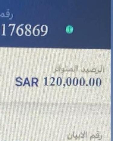 Forhelp_Charity's tweet photo. الف مبروك 🌹
تم التحويل بنجاح ✅
حـ.ـوالـ.ـة صادرة 
لقد تمت الإشارة إليك من قبل مكتب الأمير الوليد بن طلال
وتم اختيارك من ضمن المستفيدين احد المستفيد
 تم مساعدتك بمبـــلغ 900،000، الف
الشـــــــروط👇
ريتويت 🔃
تغريده ب تم 🔂
تابعني @Forhelp_Charity
ارسل اسمك ورقم جوالك خاص 📩 https://t.co/xyfzvKU7vK