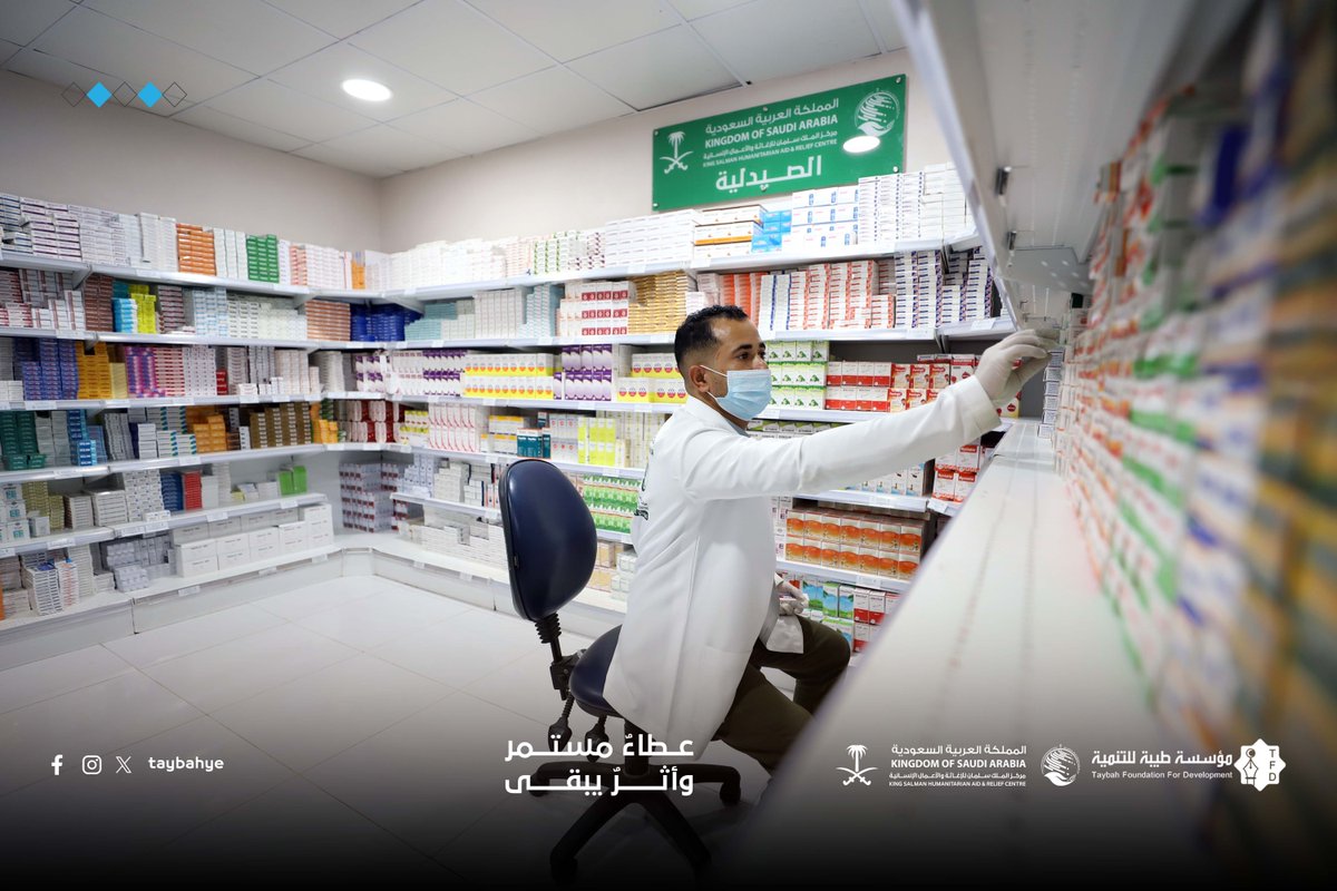 taybahye's tweet photo. أكثر من 3,000 مستفيد أسبوعياً يحصلون على رعاية صحية مجانية في مركزي الجعدة والطوارئ بـ #حجة. مشروع إنساني بتمويل #مركز_الملك_سلمان_للإغاثة وتنفيذ طيبة للتنمية. 
عطاءٌ لا يتوقف.. ورسالة سامية تلامس الأرواح. https://t.co/PI9fRrqgnV