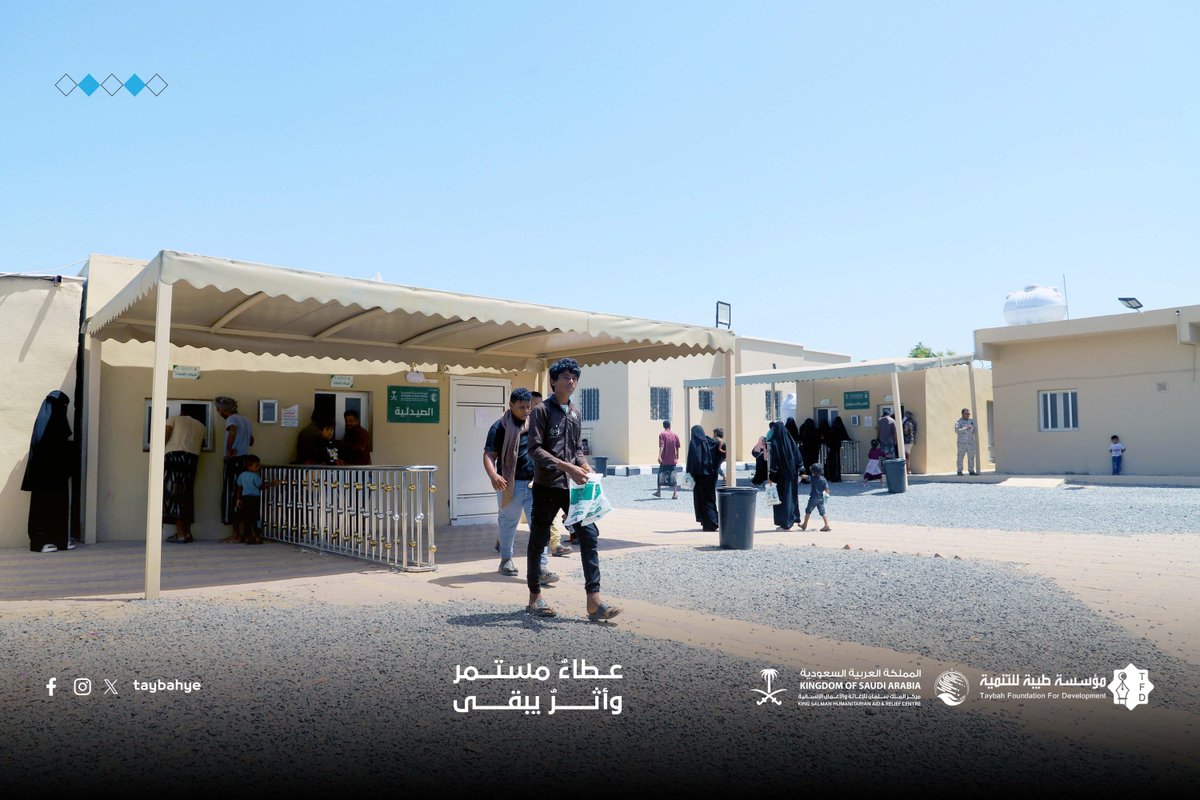 taybahye's tweet photo. أكثر من 3,000 مستفيد أسبوعياً يحصلون على رعاية صحية مجانية في مركزي الجعدة والطوارئ بـ #حجة. مشروع إنساني بتمويل #مركز_الملك_سلمان_للإغاثة وتنفيذ طيبة للتنمية. 
عطاءٌ لا يتوقف.. ورسالة سامية تلامس الأرواح. https://t.co/PI9fRrqgnV