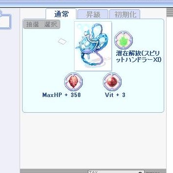 ω・)ﾆｬｰﾆｬｰ/にゃーめん (@nyamen2828) / Posts / X