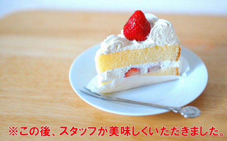 Quite Interesting tweet media