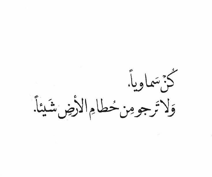 م. فيصل بن ناصر (@fnu02) on Twitter photo 