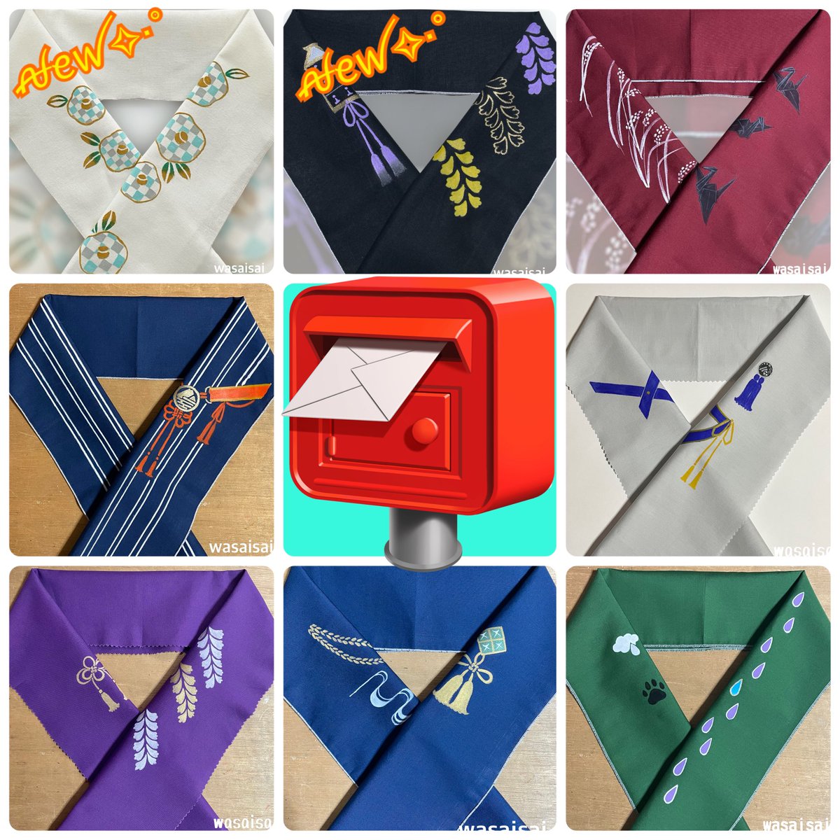 織姫子さま専用ページ 和彩彩きーこ@2/7.8近侍半襟通頒 (@wasaisai) / Posts / X