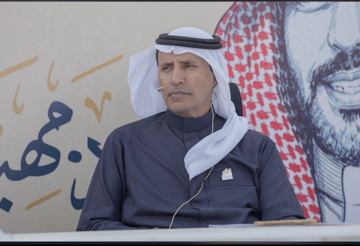 مسند عايد الشمري tweet media