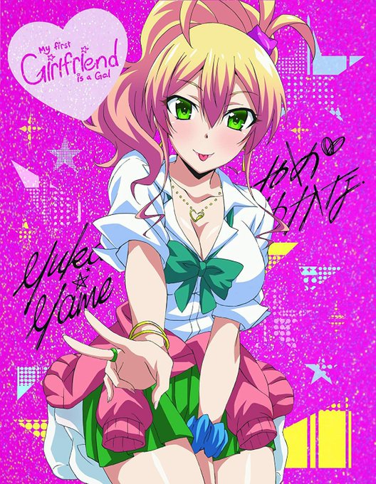 MyAnimeForLife's tweet photo. u guys enjoy your day out there 💕

#myanimeforlife https://t.co/yRy86z9U8D