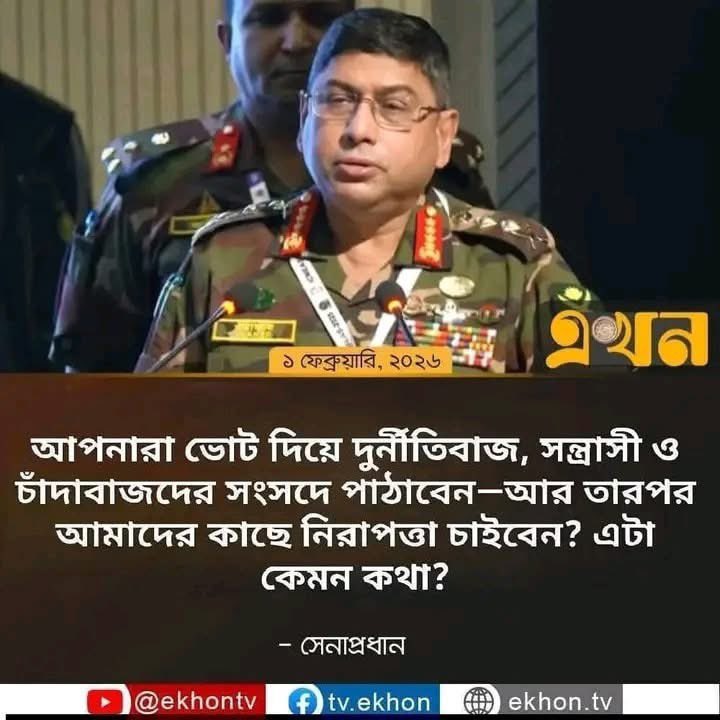 Roni2rohan's tweet photo. https://t.co/9RLeUAizeB