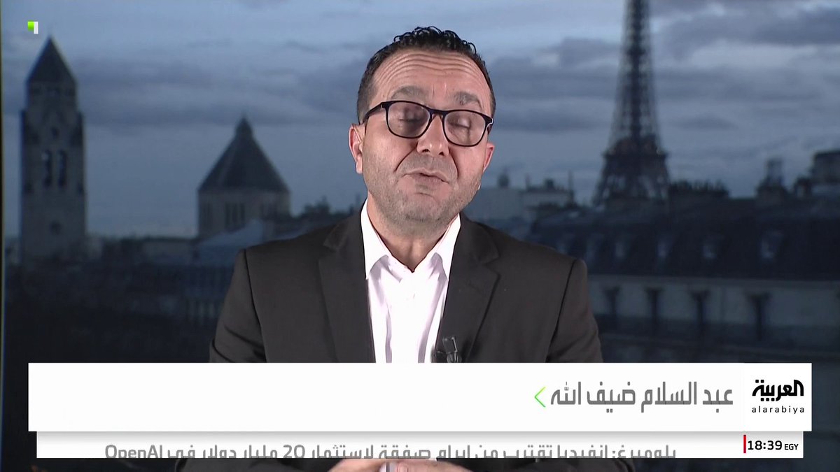 الإعلامي عبدالسلام ضيف الله يتحدث لـ"العربية": "باريس إف سي قادر على الفوز أمام فريق لوريان ومواصلة مشواره في كأس فرنسا". "بات باريس إف سي قادراً على اللعب والمنافسة أمام الفرق الفرنسية القوية مؤخراً" 