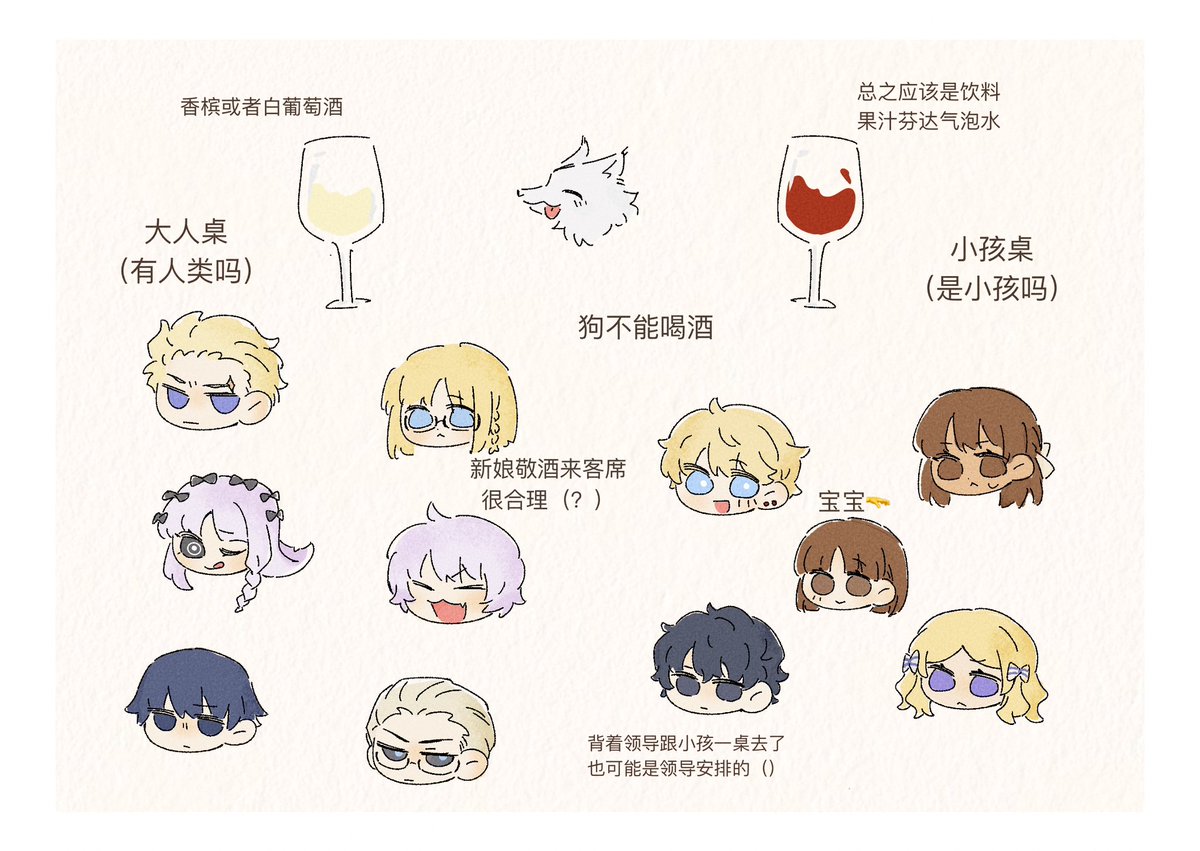 自助咖啡机 tweet media