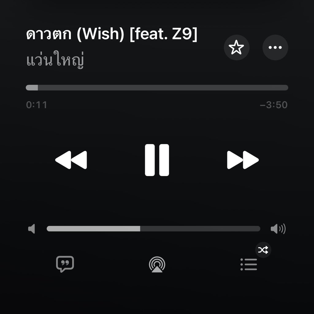 บักคำผาน (@st4rhavezee) on Twitter photo 