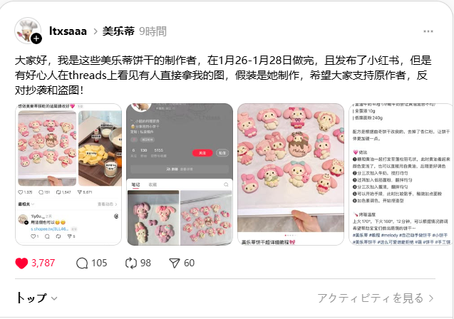 沙漠之狐 埃尔温·隆美尔 tweet media
