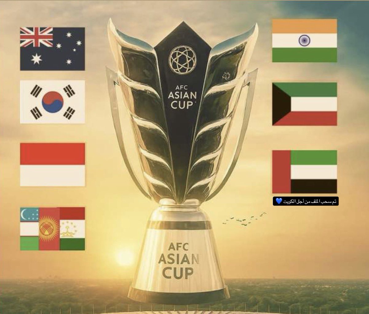 لو تلاحظون تم مجاملة ملف اوزباكستان مع انهم تطوروا اخر فترة بالرياضة وتم مجاملة ملف أستراليا ب استضافة سلسلة الفيفا التي ستقام في شهر 3 والكويت سيلعب في كازاخستان ( كانوا من ضمن 9 دول المستضافة)

احس راح تكون من نصيب اندونيسيا او كوريا الجنوبية كأس آسيا 2031 .
#afccup #الكويت
