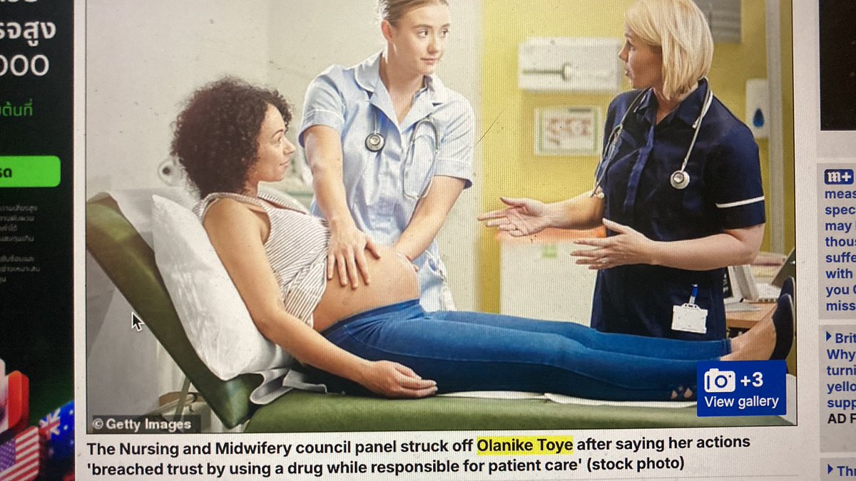 Midwife struck off - was clearly black - of Nigerian origin but let’s just happen to use a picture of two blond white nurses .