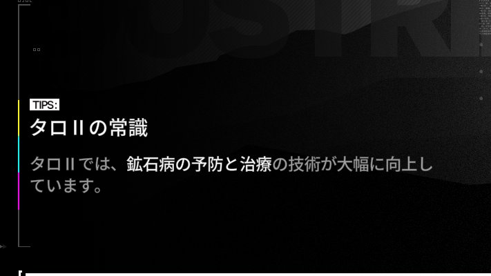 もうすべて許せる