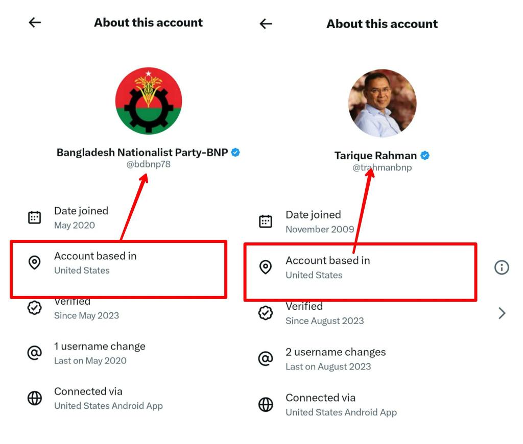 এক স্ব ঘোষিত দেশনেতার আত্মকাহিনী: 

জন্ম: পাকিস্তান এ 
থাকতেন: লন্ডন এ 
একাউন্ট পরিচালনা হই usa থেকে । 
এদিকে উনার স্লোগান হচ্ছে "সবার আগে বাংলাদেশ"