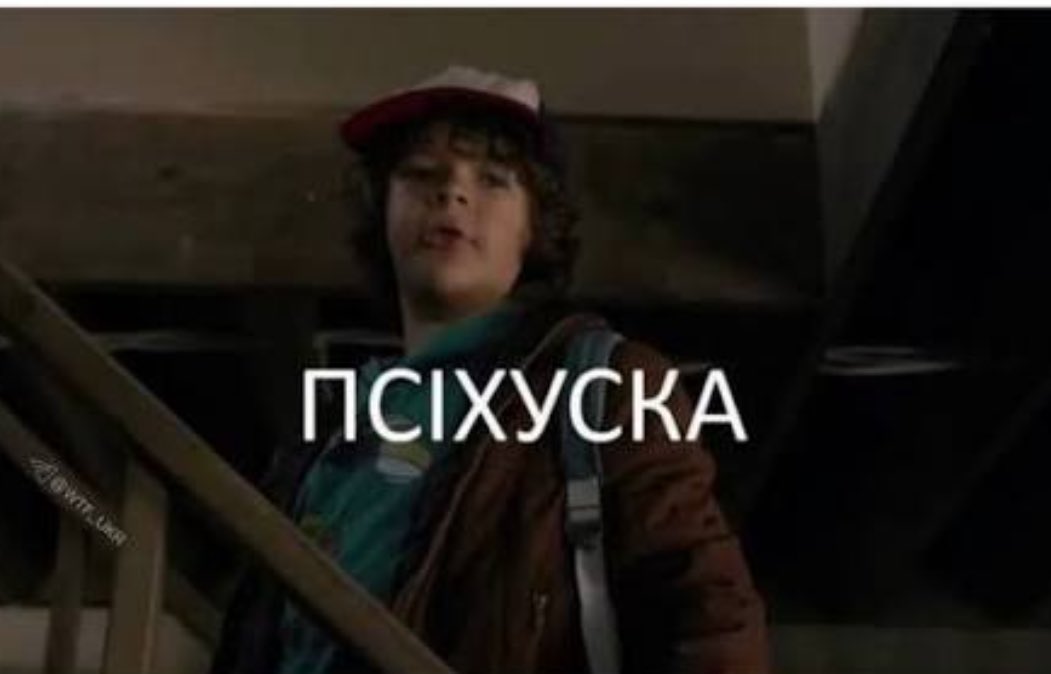 Я на роботі: