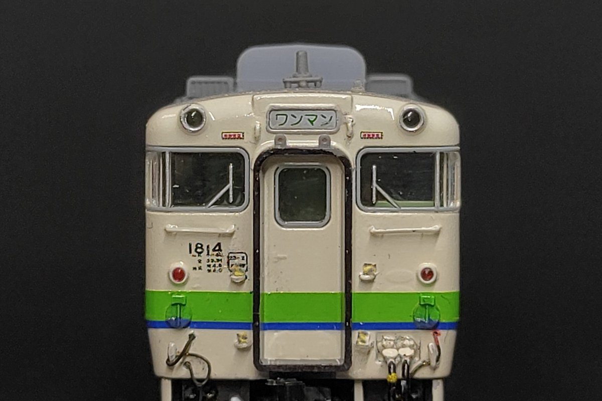 幻想車両区 tweet media