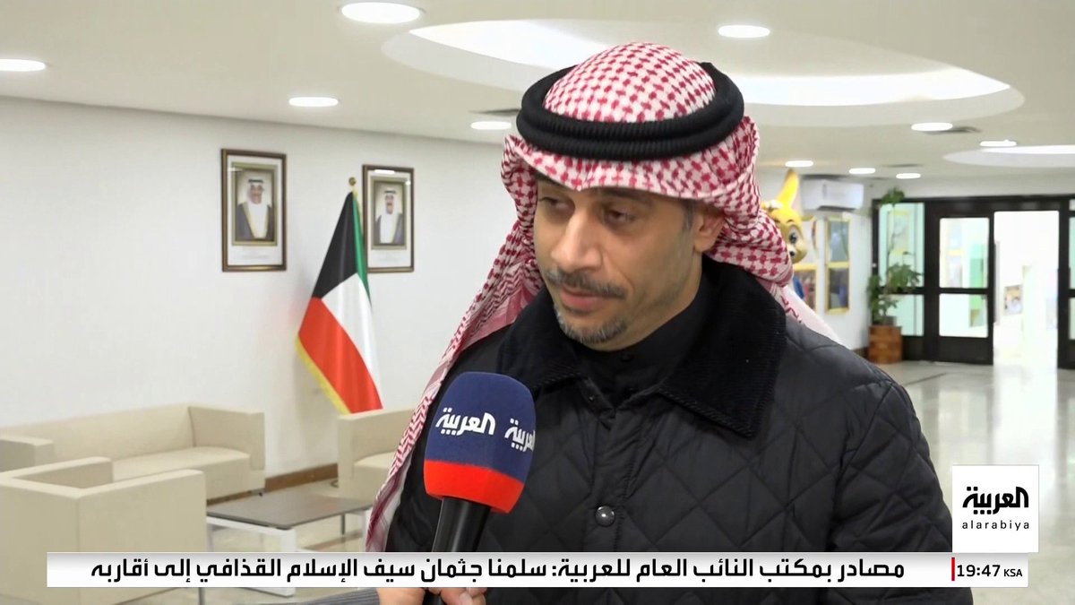 طارق الجلاهمة وزير الدولة لشؤون الشباب والرياضة في الكويت لـ "العربية": "الشباب هم الثروة الحقيقية للكويت التي تستمر دائماً في تقديم المواهب". "إعادة الرياضة الكويتية للمسار الصحيح من أبرز القضايا التي أعمل على معالجتها" 