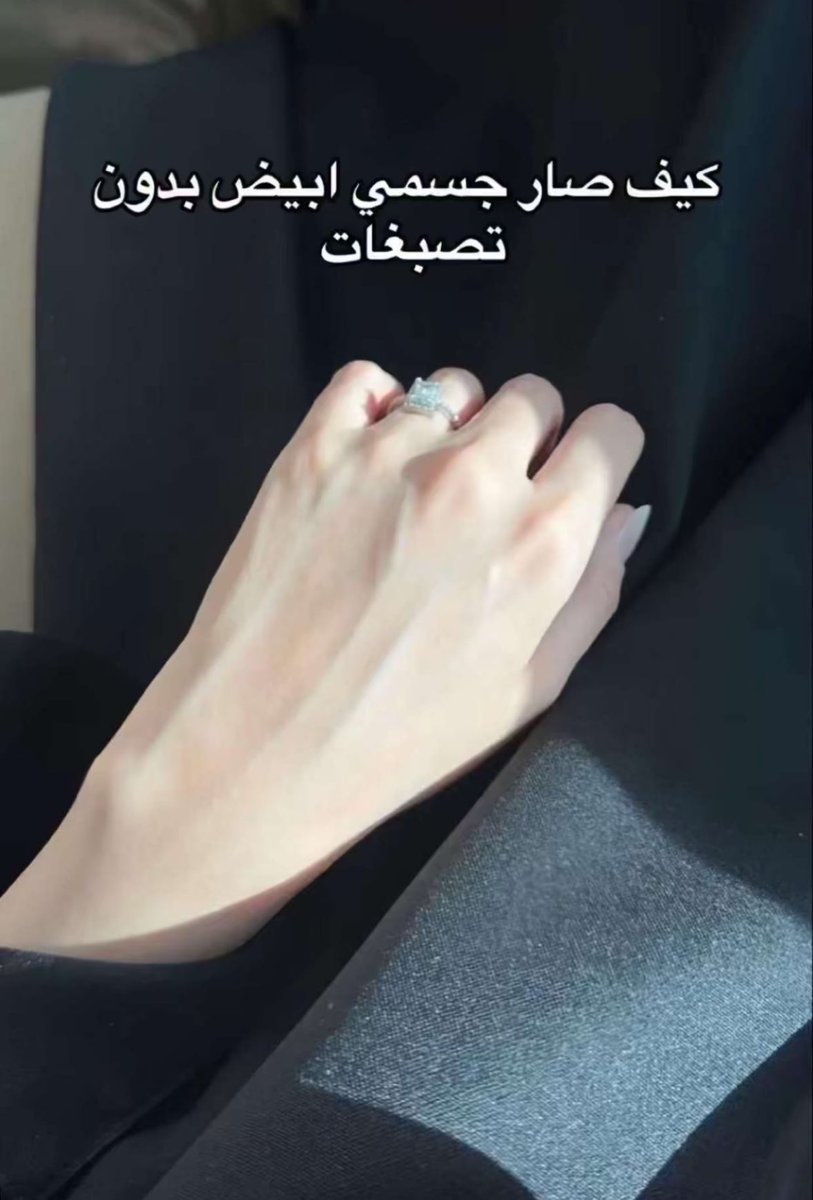 تعالو شاركوووونا نبي نستفيد ونفيييييييييد :