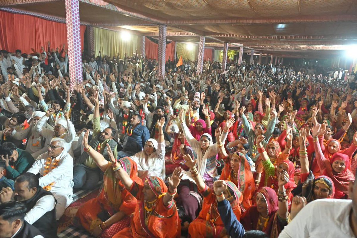 Dr. Papu Ram Dara tweet media