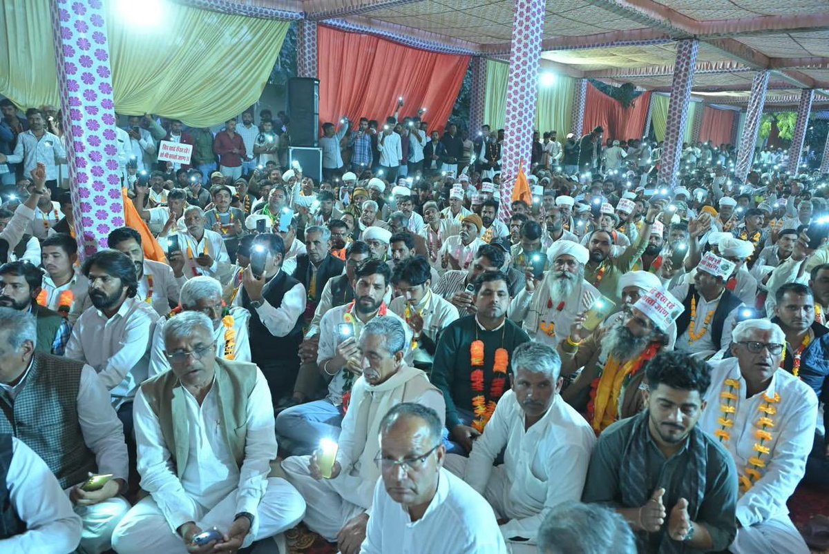 Dr. Papu Ram Dara tweet media