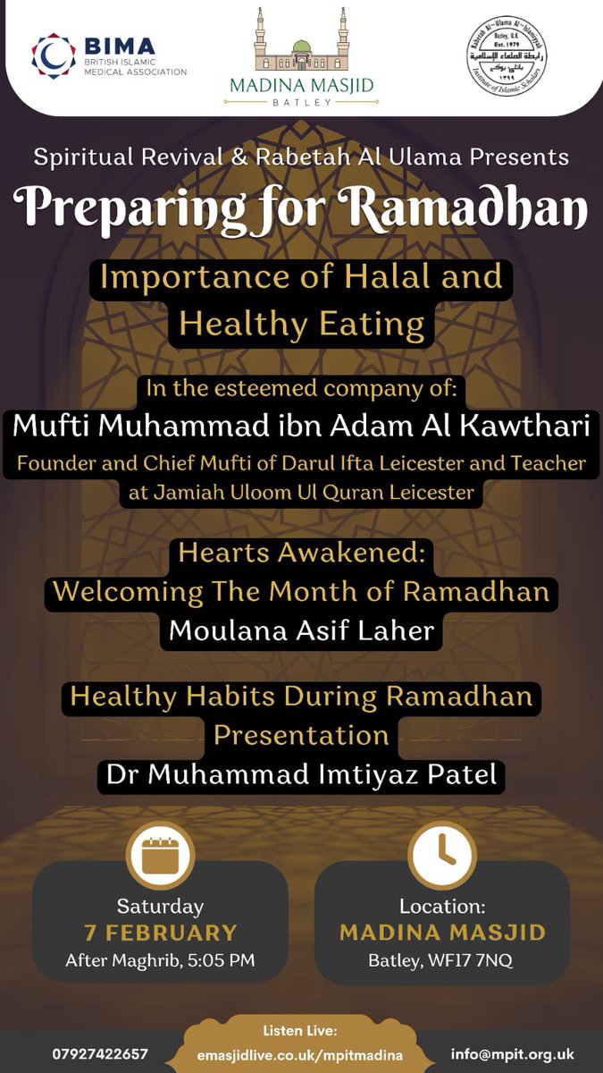 Muhammad ibn Adam al-Kawthari tweet media