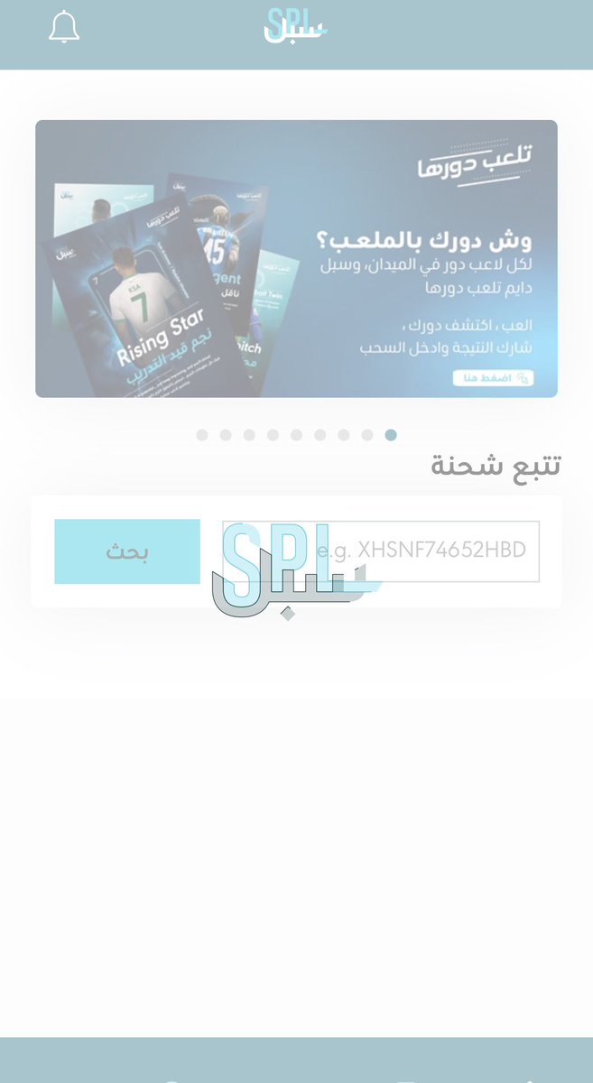 وطن tweet media