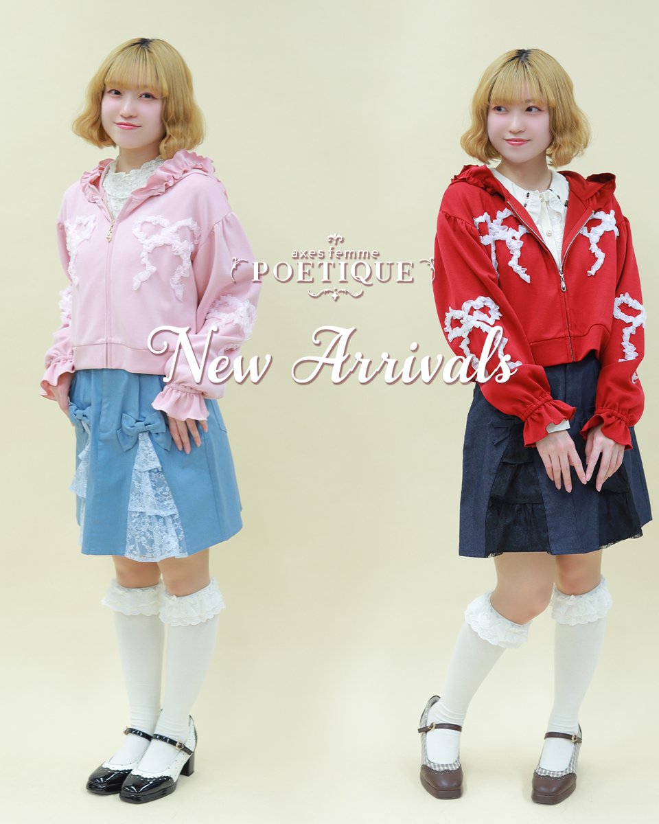 Sweet Valentine-inspired pieces have arrived from POETIQUE