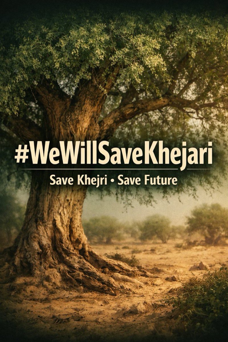 Subhash64887998's tweet photo. #खेजड़ी_बचाओ
@BhajanlalBjp 
@RajCMO 
#weWIllSavekhejri https://t.co/YVsvTtLGjV
