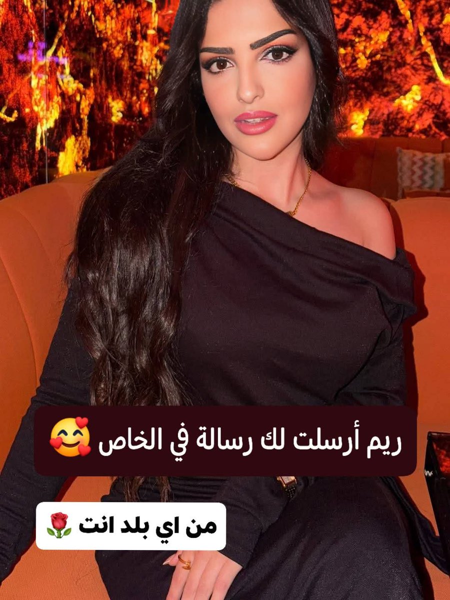 mktb31876's tweet photo. سؤال موجه لك :
هل أنت راضي بما قسمه الله لك؟؟

إذا كنت راضي فاكتب (الحمدلله)
أرسل اسمك ورقمك بالخاص للسحب😍
تابع حسابي 🥰🥰🥰 https://t.co/VpxrVqkbSt